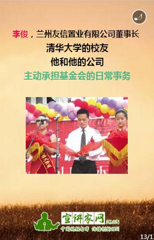 怎样可以消除黑眼圈